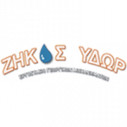 /customerDocs/images/avatars/23744/23744-ΕΡΓΑΛΕΙΑ ΜΗΧΑΝΗΜΑΤΑ-ΥΔΡΑΥΛΙΚΕΣ ΑΝΕΜΕΣ-ΓΕΩΡΓΙΚΑ ΦΙΛΤΡΑ ΝΕΡΟΥ-ΠΟΣΤΙΚΑ ΜΗΧΑΝΗΜΑΤΑ-ΖΗΚΟΣ ΥΔΩΡ-ΛΑΡΙΣΑ-LOGO.png